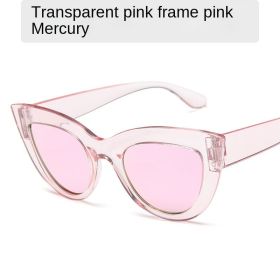 fashion cat's eye sunglasses Fashion women's large frame sunglasses Fast selling cross-border sunglasses (colour: Powder permeating frame powder mercury)